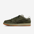 Sequoia — Nike SB Dunk Low Pro B Sneaker HJ0367-301