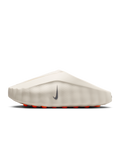 Sail Hyper Crimson — Nike Mind 001 HQ4307-100