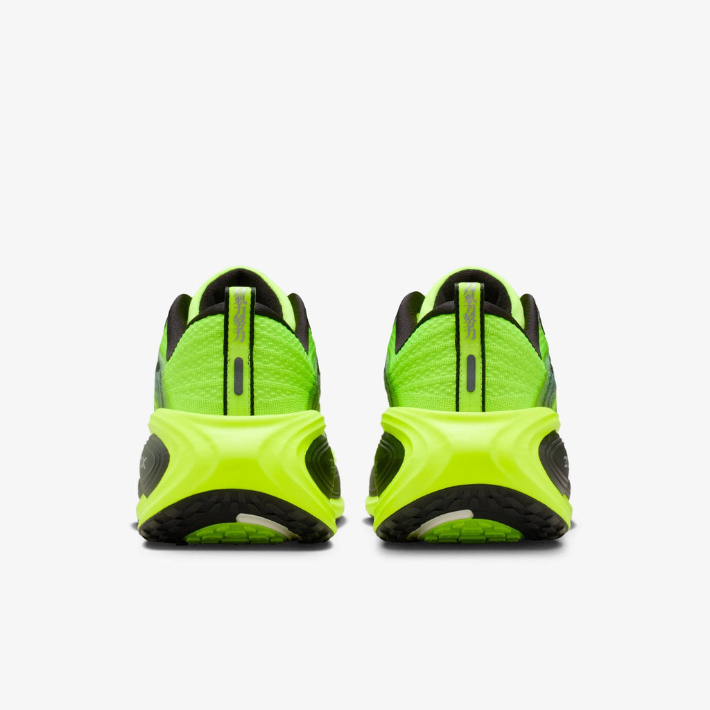 Ekiden 2026 — Nike Air Zoom Vomero Plus Sneaker IM8072-999