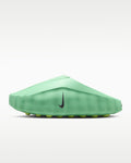 Cucumber Calm — Nike Mind 001 HQ4307-302