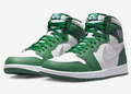 Gorge Green — Jordan 1 Retro High OG
