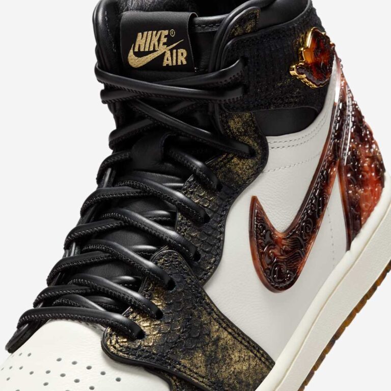 Xuanwu — Air Jordan 1 Retro High OG Sneakers IB3165-091