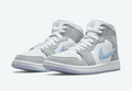 Wolf Grey Aluminum (Women's) — Jordan 1 Mid