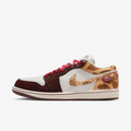 Lunar New Year — Air Jordan 1 Low SE Sneakers IQ5321-121
