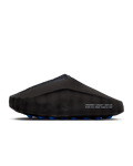 Concept Testing — Nike x Fragment Mind 001 IQ8502-001