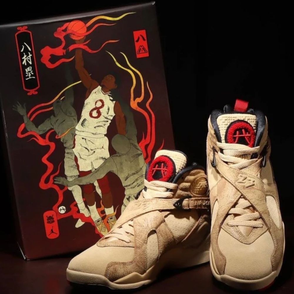 Rui Hachimura x Air Jordan 8 Retro Black Samurai SE — product image