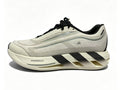 adidas Hyperboost Lite Low-Top Shoes for Running - product image from the listing.