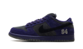 "Supreme - Ink" SB Dunk Low HQ8487 500 - product image from the listing.