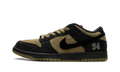 "Supreme - Camper Green" SB Dunk Low HQ8487 300 - product image from the listing.