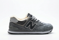 New Balance 574 Grey Sneakers with White Laces & Fuzzy Lining