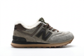 New Balance Grey-Taupe Sneakers with Fuzzy Lining