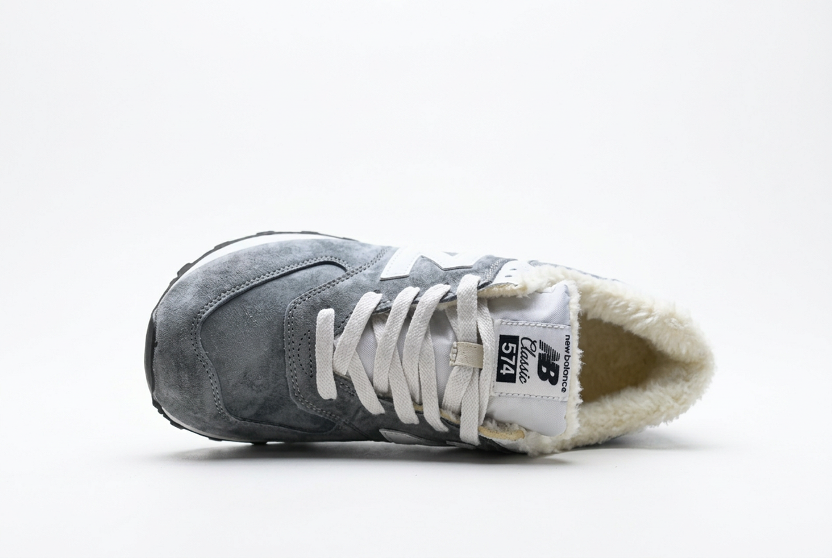 New Balance 574 Grey Sneakers with White Laces & Fuzzy Lining