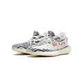 adidas Yeezy Boost 350 V2 Zebra Sneakers